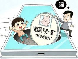 新手机收不到验证码怎么回事