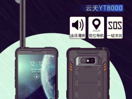 虚拟手机号打电话安全吗可靠吗
