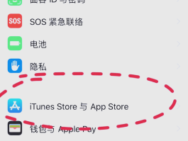 微信授权扣款怎么取消掉