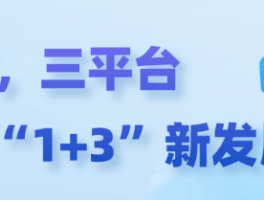 关于2020最新短信验证码接收平台在线登录不了怎么回事的信息