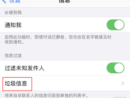 免费短信验证码用完了怎么办