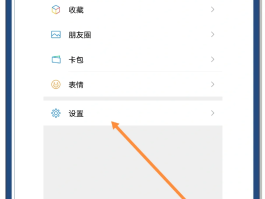 接码软件注册微信号安全吗是真的吗吗知乎的简单介绍