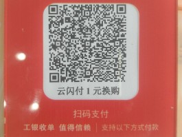 接码平台实体卡
