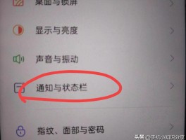手机接收短信验证码太慢怎么办呀视频的简单介绍