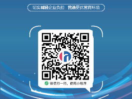 接码平台是什么违法吗