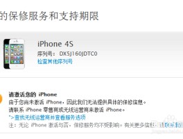短信激活移动卡怎么激活使用的