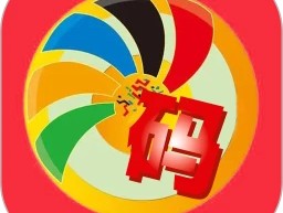 免费接码软件app下载安装苹果版