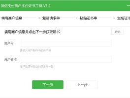 香港api网页接码平台是什么意思