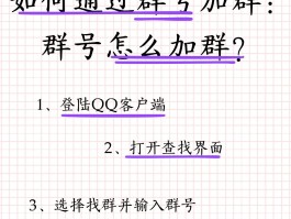 线报v群
