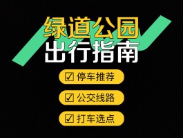 免费临时号码接收短信怎么设置