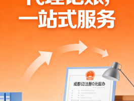 代理平台有哪些平台可以用