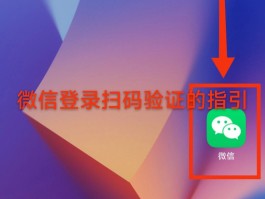 验证码免费接收短信平台是真的吗吗
