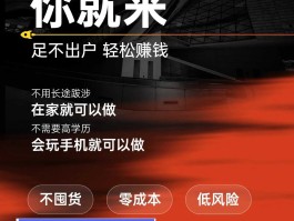 包含抖音接码赚钱吗是真的吗吗知乎的词条