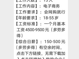 游戏接单平台哪个单子多一点