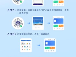 有哪些接码软件