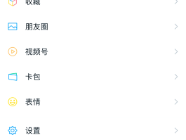 账号验证是什么意思啊怎么解除绑定银行卡的简单介绍