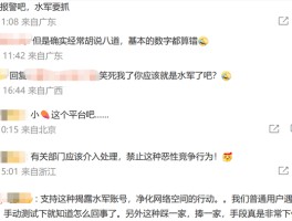 豆包一个月内注册账号过多,暂无法操作需要多久的简单介绍